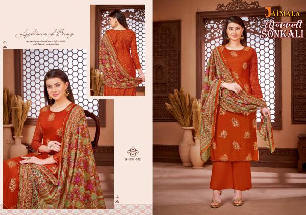 Alok Sonkali Viscose Designer Exclusive Dress Material